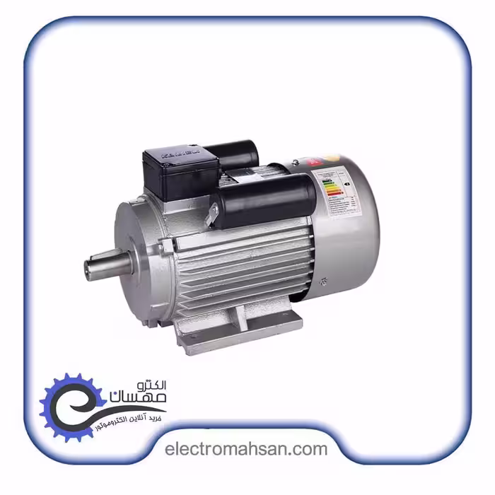 الکتروموتور کاجیلی 3کیلووات(4 اسب) تک فاز کلاج دار  3000دور پوسته چدن