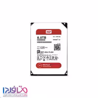 هارد اینترنال وسترن دیجیتال 8TB مدل WD RED