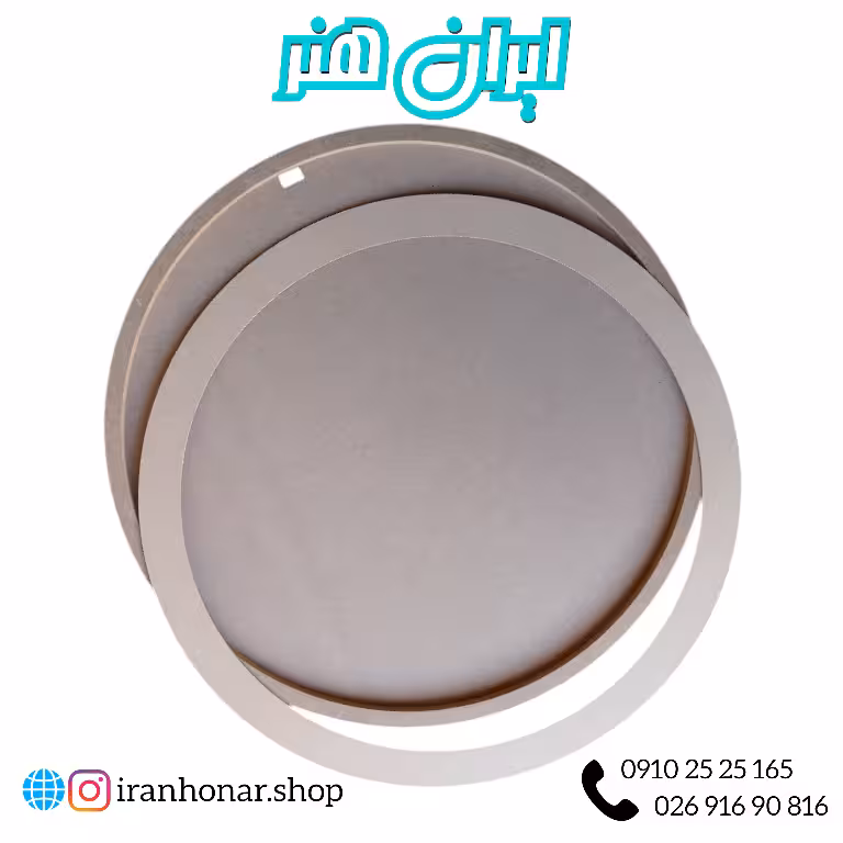 بیس ماه 50سانت