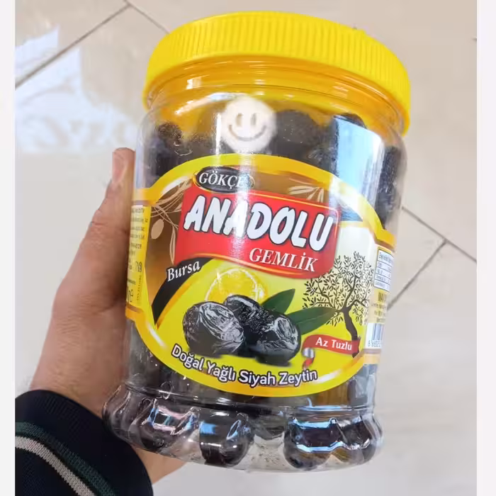 زیتون سیاه چروک روغنی آنادولو 700گرم ترکیه | amazonchi