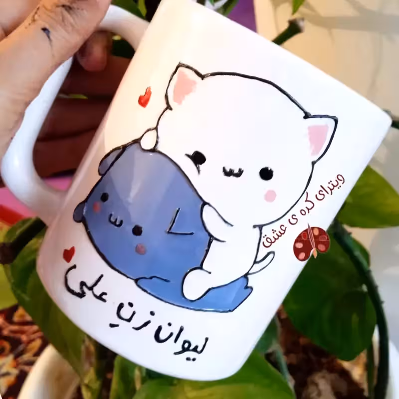 هدیه عاشقانه هدیه ارزان هدیه خرید ماگ-لیوان    دار
