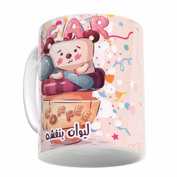 خرید ماگ-لیوان   بنفشه