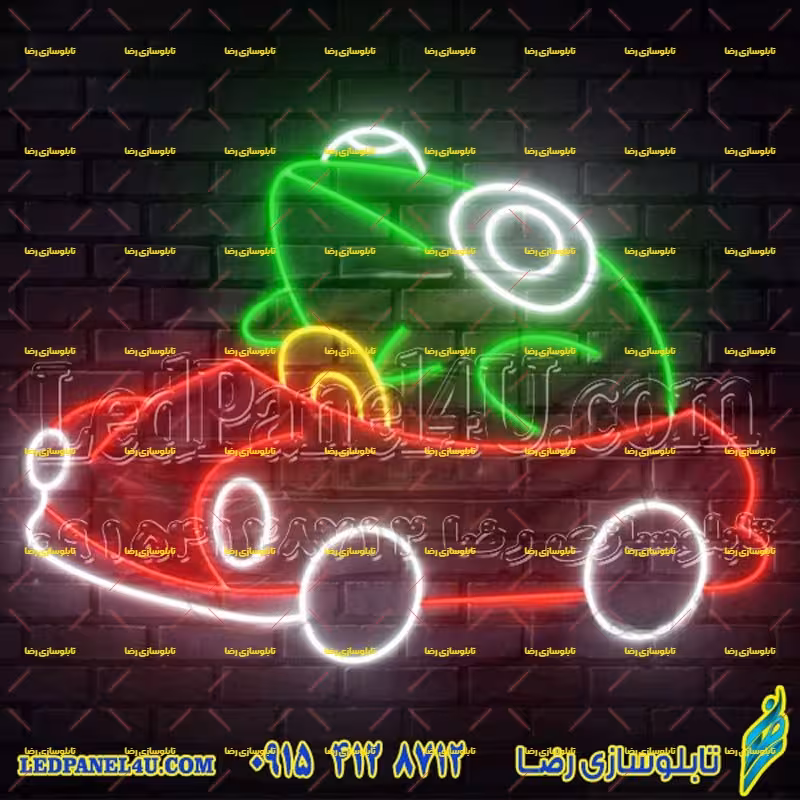 تابلو نئون فلکسی قورباغه ماشینی کد 17052