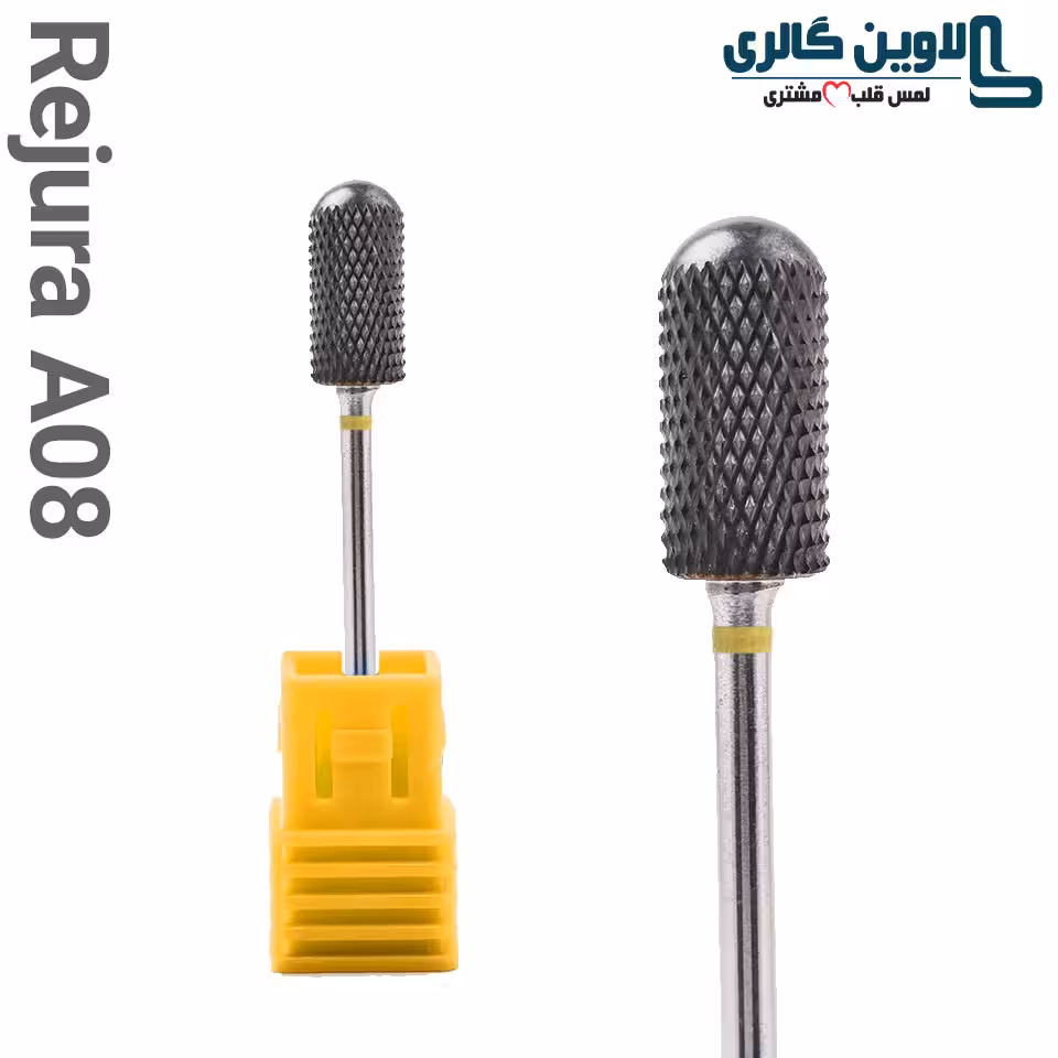 سر سوهان الماسه استوانه گنبدی رژورا مدل A08