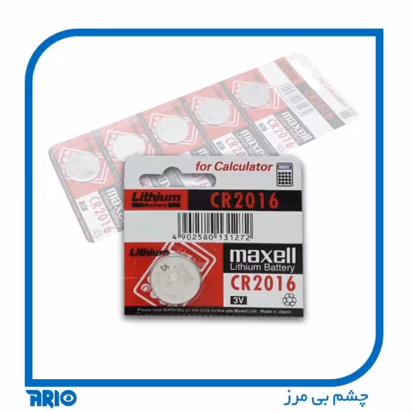باتری سکه ای مکسل CR2016