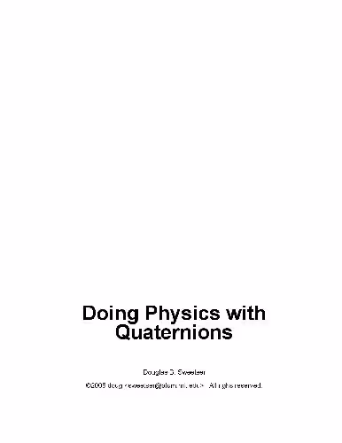 خرید و دانلود نسخه کامل کتاب Doing physics with quaternions