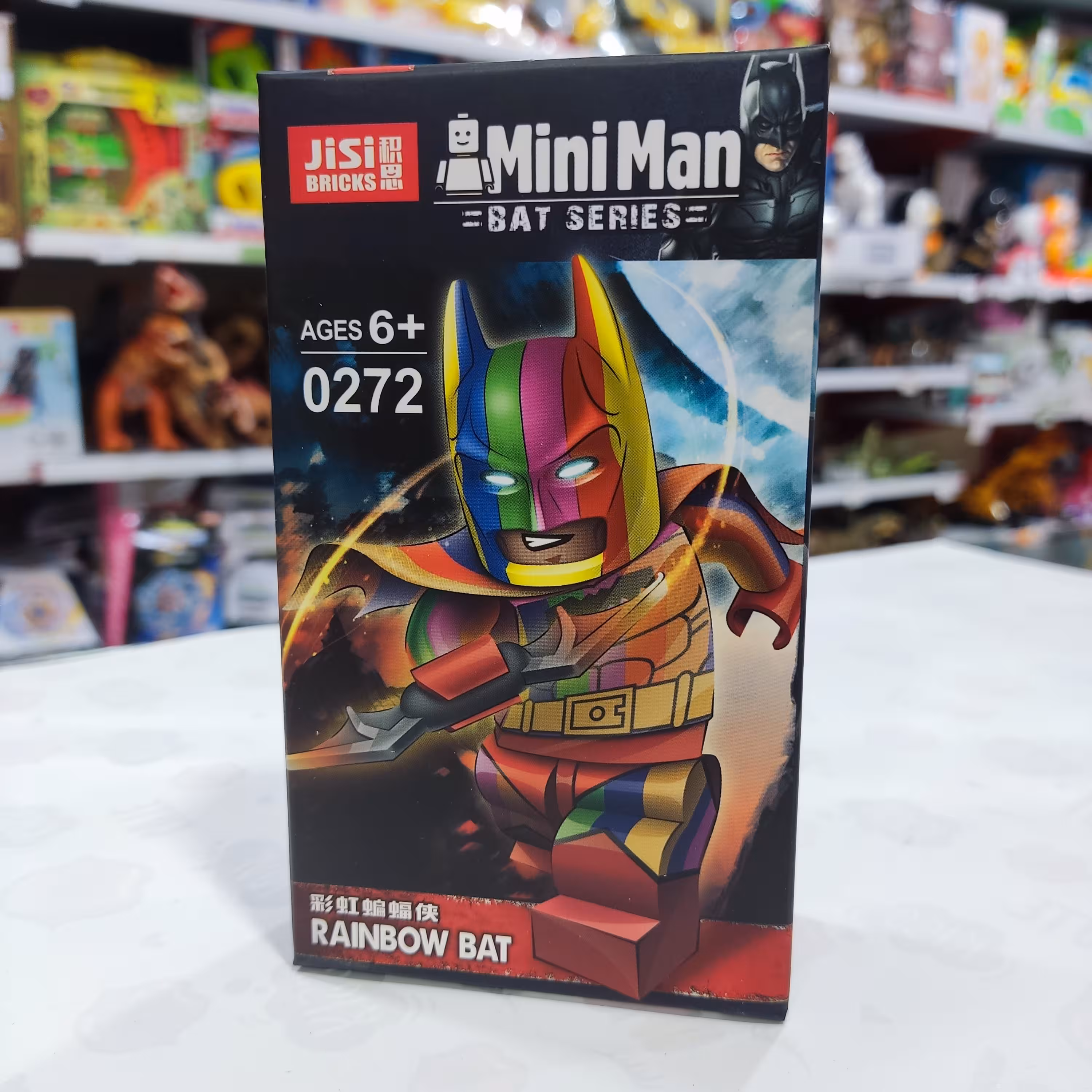 لگو بتمن تکی سایز کوچک 2 جدید