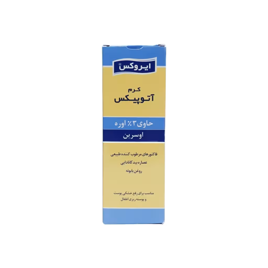 کرم آتوپیکس ایروکس