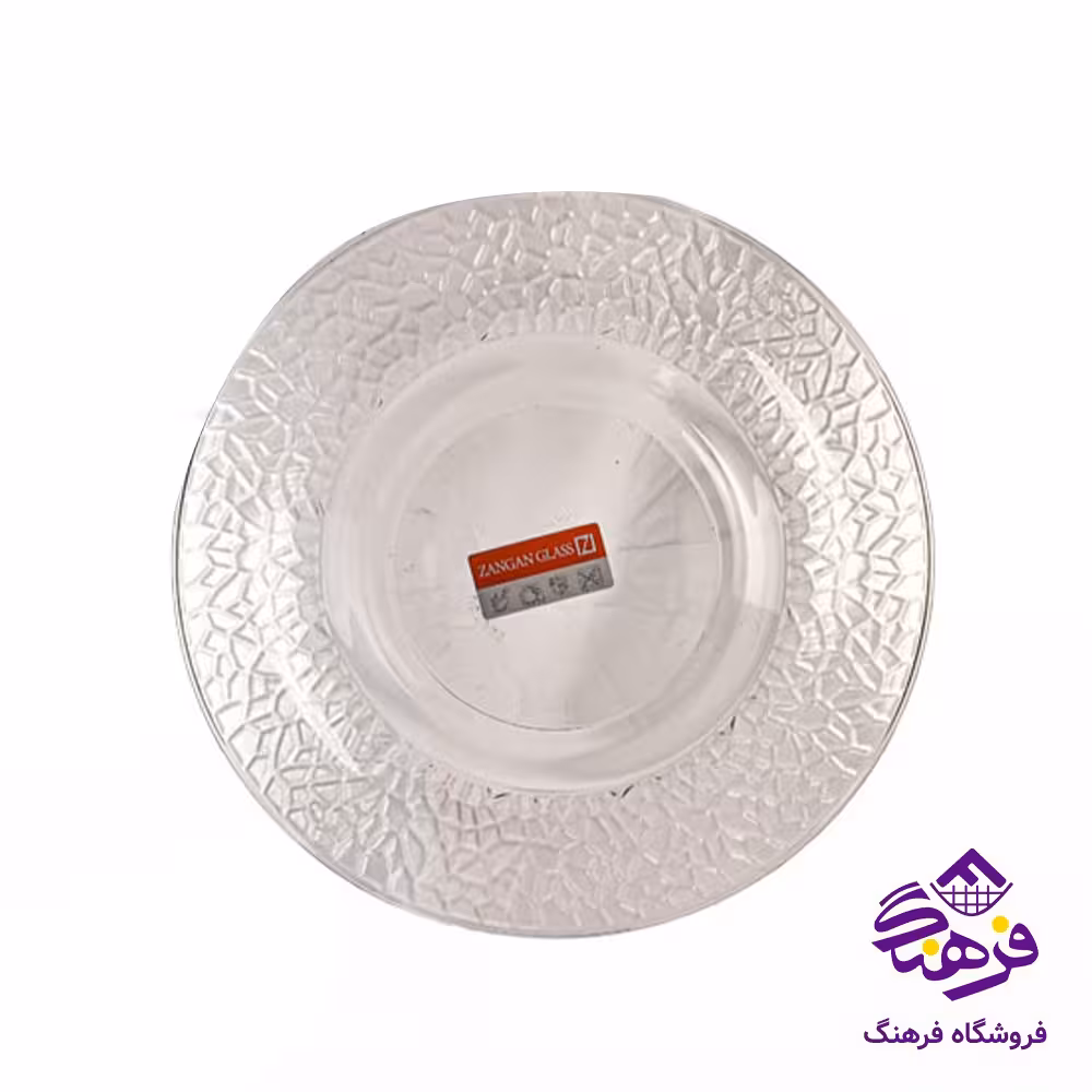 خورشت اوين کادو زنگان 6دک 4002