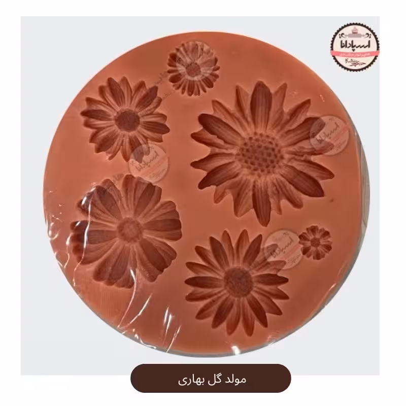 قالب مولد سیلیکونی گل بهاری