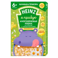 سرلاک 3 غله و بابونه مخصوص شب هاینز Heinz