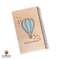 دفتر خط دار چوبی 80 برگ طرح بالون ایمان (iman)