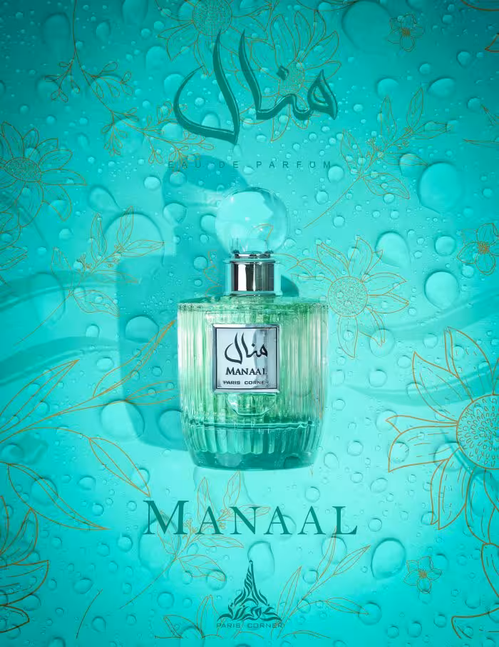 paris corner MANAAL / پاریس کورنر منال