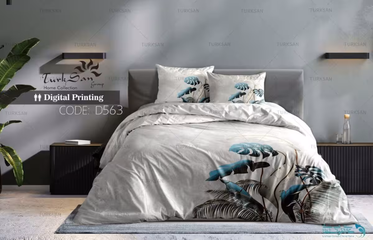 روتختی طرح گل هاوایی دو نفره برند ترکسان کد ND563