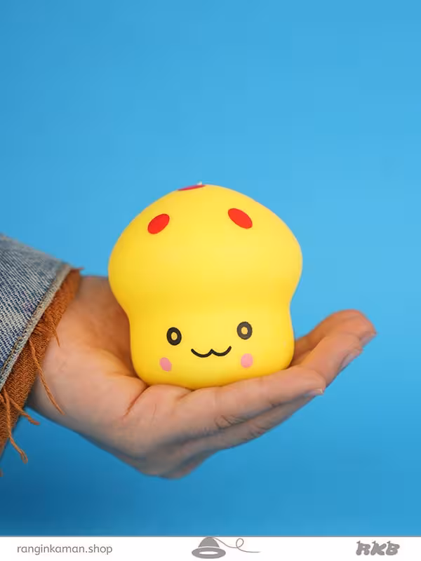 فیجت قارچ خامه ای Creamy mushroom fidget