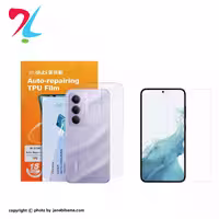 گلس شیائومی xiaomi redmi 15 مدل نانو هیدروژل شفاف برند میتوبل