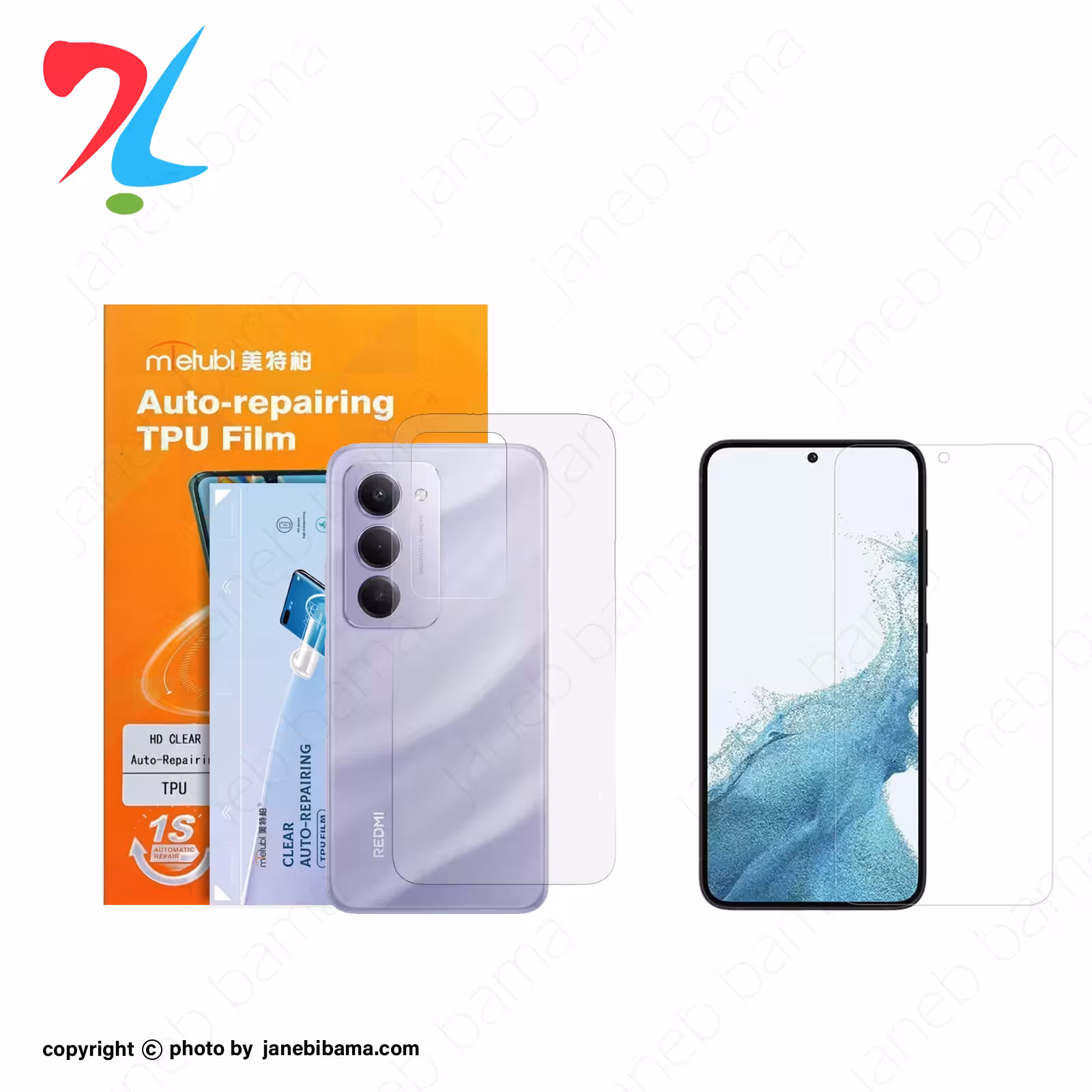 گلس شیائومی xiaomi redmi 15 مدل نانو هیدروژل شفاف برند میتوبل