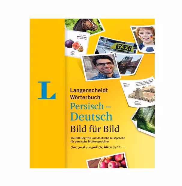 دیکشنری تصویری Langenscheidt Wörterbuch Persisch Deutsch Bild für Bild