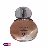 چنسی تاندر، برند زنیکس (Zenex)