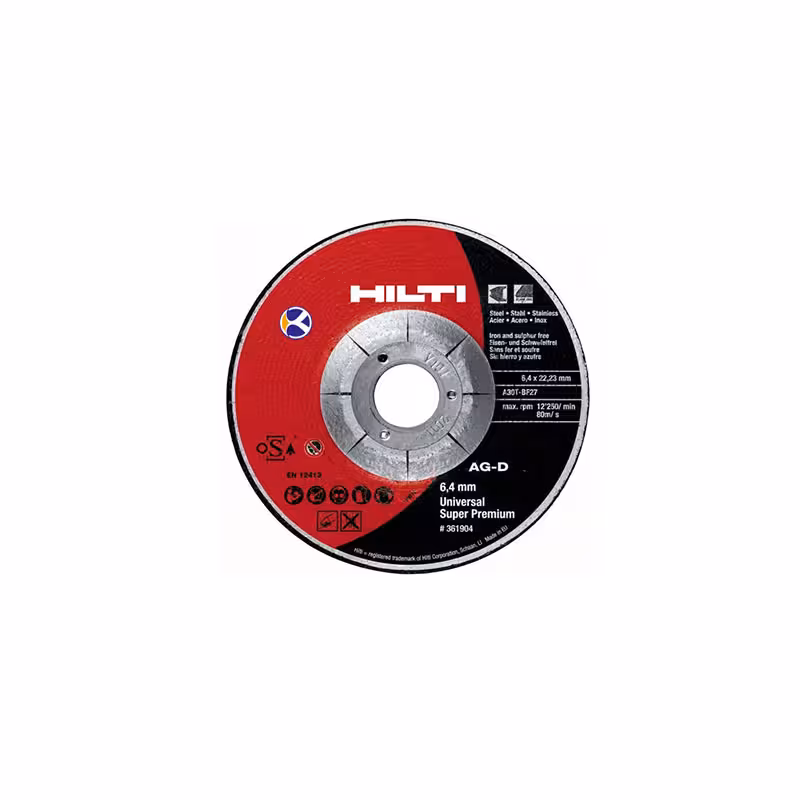 صفحه ساب فلز مدل AG-D 180 UP هیلتی