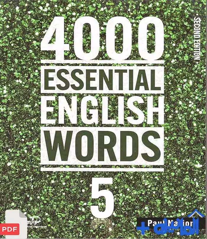 دانلود کتاب 4000Essential English Words 5 ویرایش دوم با پاسخنامه