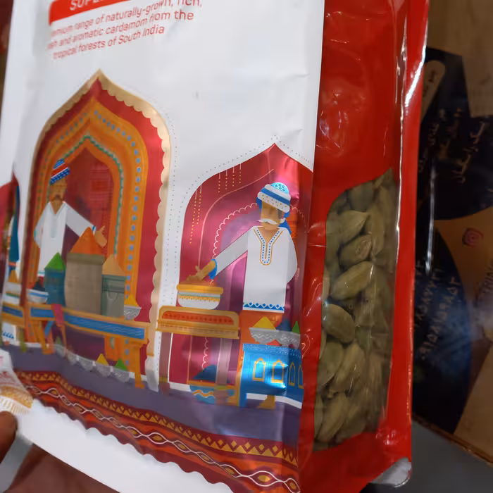 هل سبز اعلا