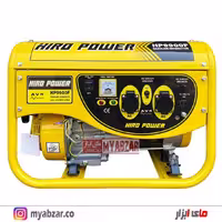 موتور برق 3800 وات هیرو پاور مدل HIRO POWER HP9900F