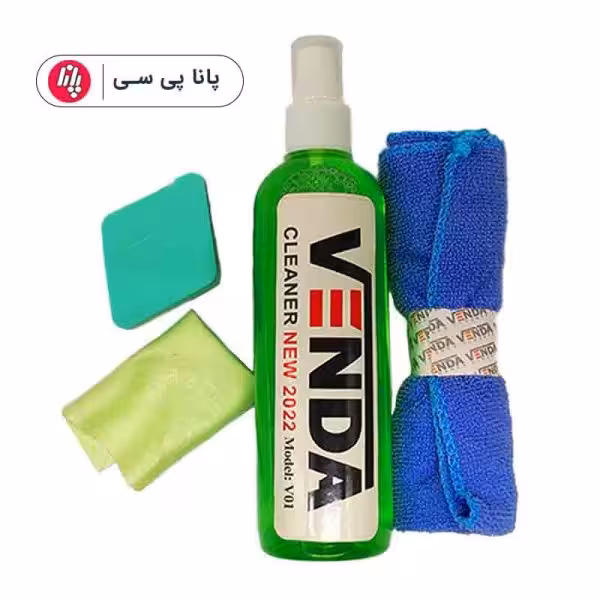 کیت تمیز کننده وندا مدل VENDA V01