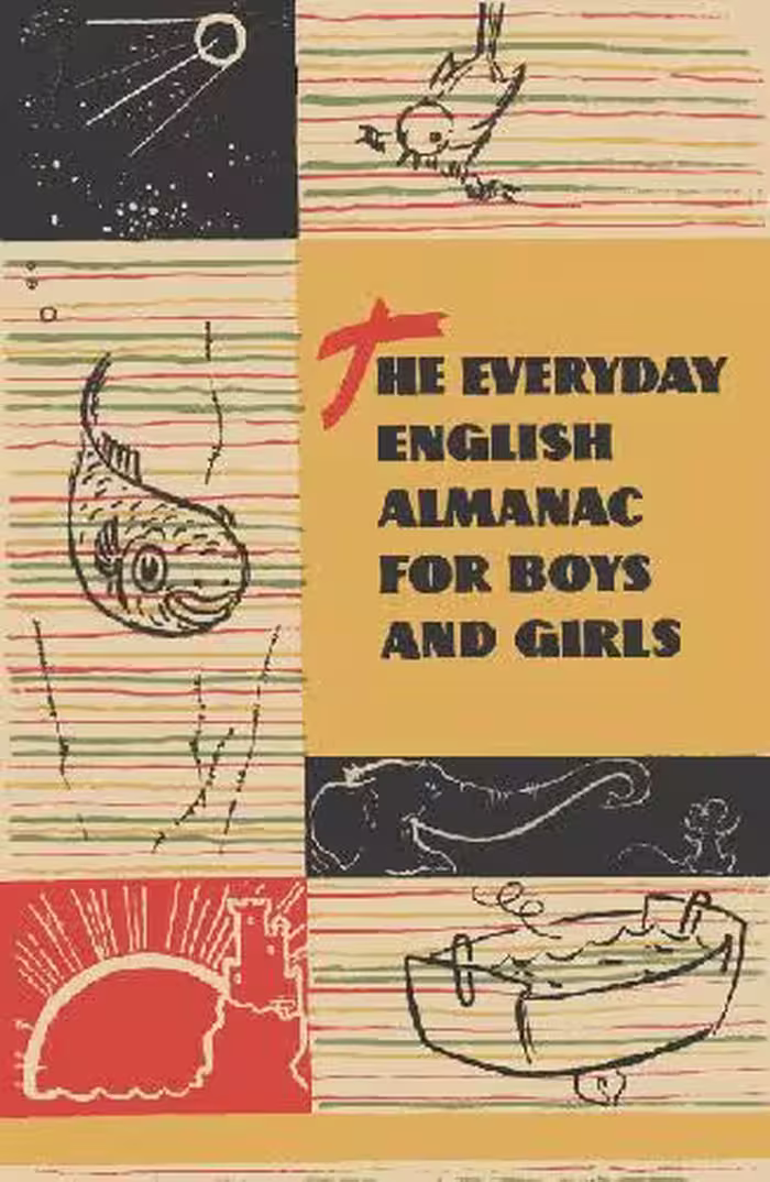 خرید و دانلود نسخه کامل کتاب Книга для ежедневного чтения на английском языке. 8 класс