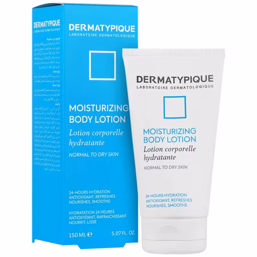 کرم نرم کننده پوست خشک و حساس درماتیپیک