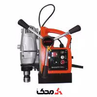دریل مگنت MD-3200 محک