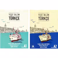 کتاب Yedi Iklim Turkce A اثر Yunus Emre انتشارات Yunus Emre دو جلدی - کالاوما
