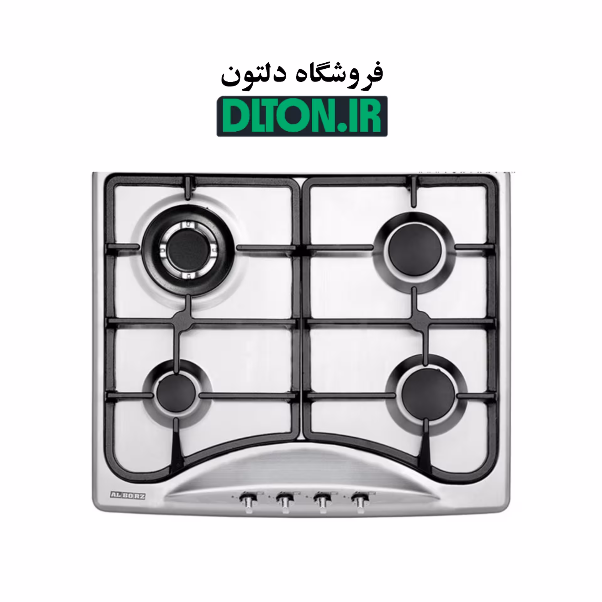 گاز استیل البرز مدل S 4603