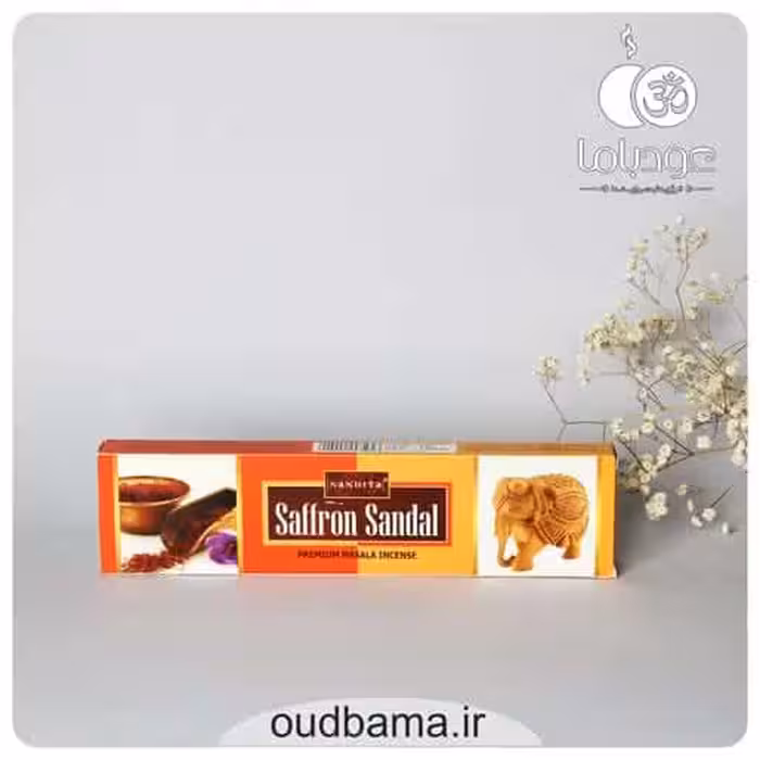 عود دست ساز صندل زعفران SAFFRON SANDAL ( ناندیتا NANDITA )