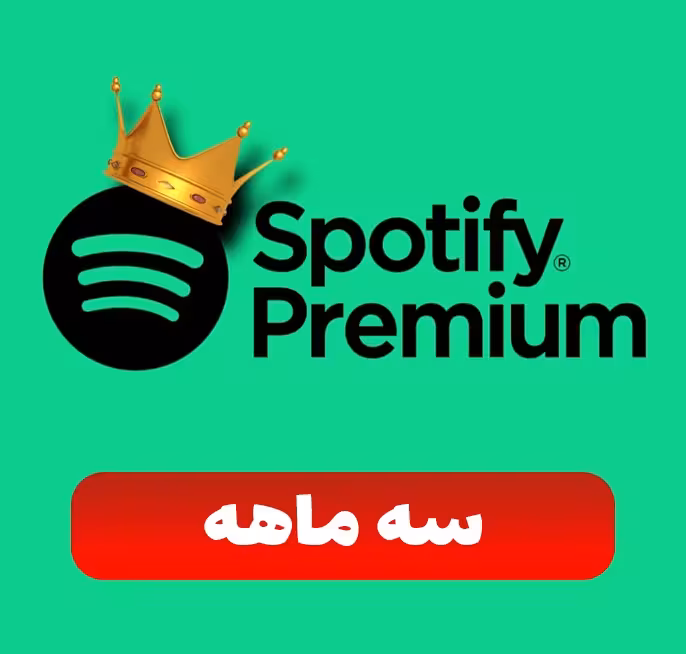 اشتراک 3 ماهه  اسپاتیفای Individual