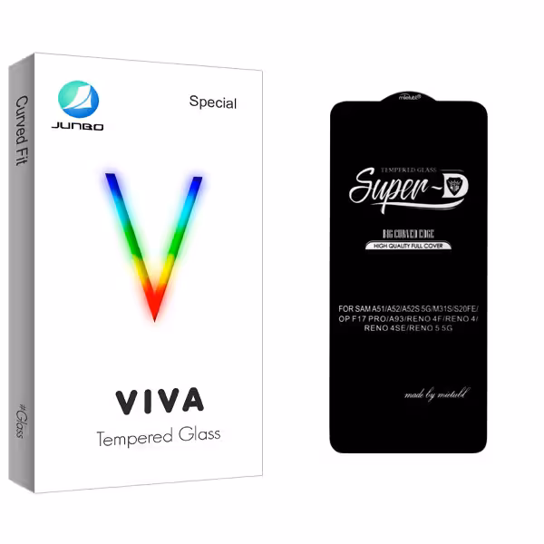 محافظ صفحه نمایش شیشه ای جانبو مدل Viva Super-D مناسب برای گوشی موبایل سامسونگ Galaxy A51 | کالا برتری