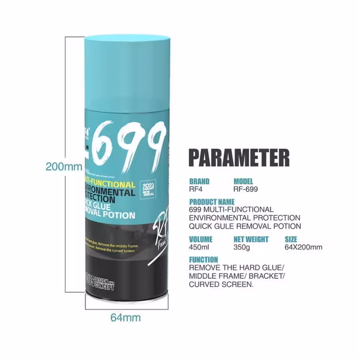 اسپری حلال چسب همه کاره RF4  RF699