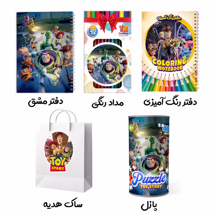 هدیه تولد کارتون داستان اسباب بازی