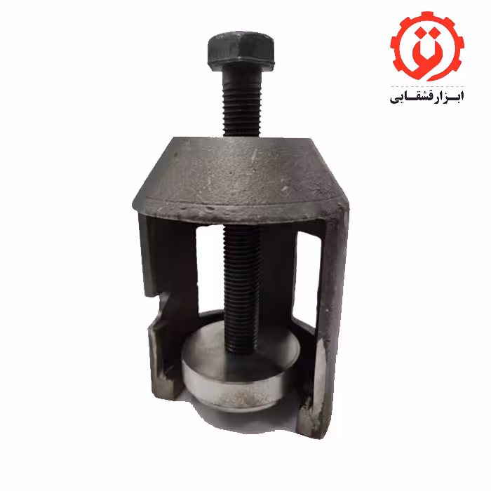 ابزار دسته موتور پایین