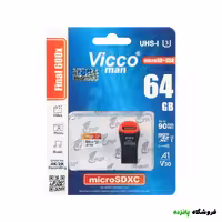 رم و رمریدر 64GB ViccoMan مدل 600X