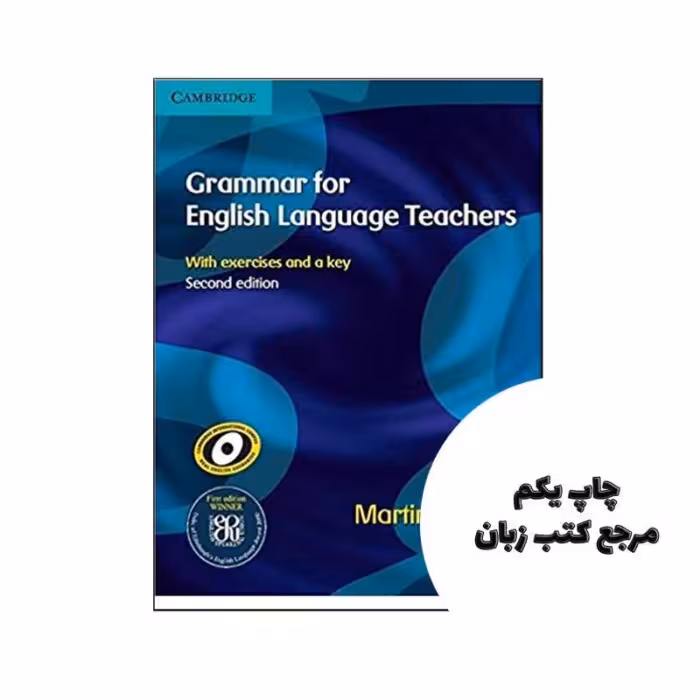 Grammar for English Language Teachers نویسنده Martin PARROTT