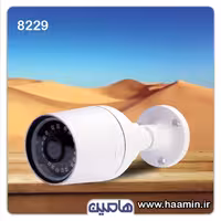 دوربین مداربسته 2 مگاپیکسل نونیم مدل8229