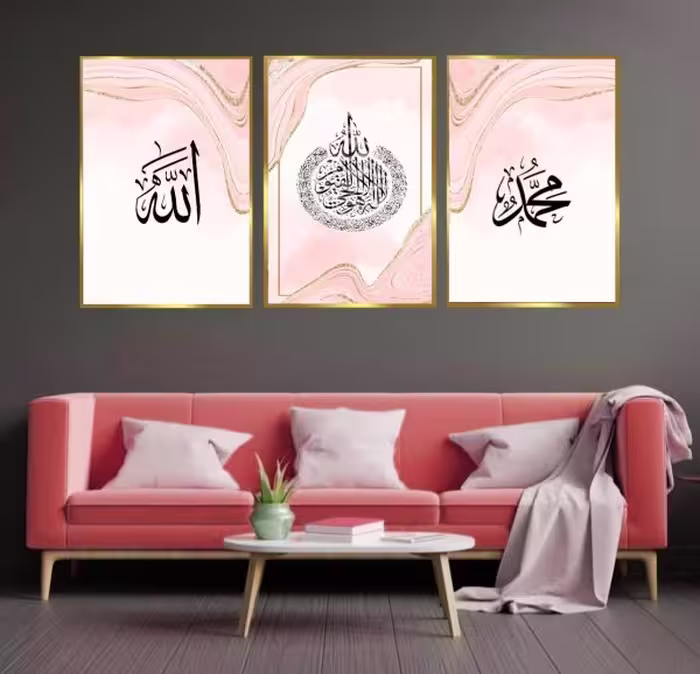 تابلو مجموعه سه عددی