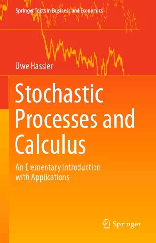 خرید و دانلود نسخه کامل کتاب Stochastic Processes and Calculus: An Elementary Introduction with Applications