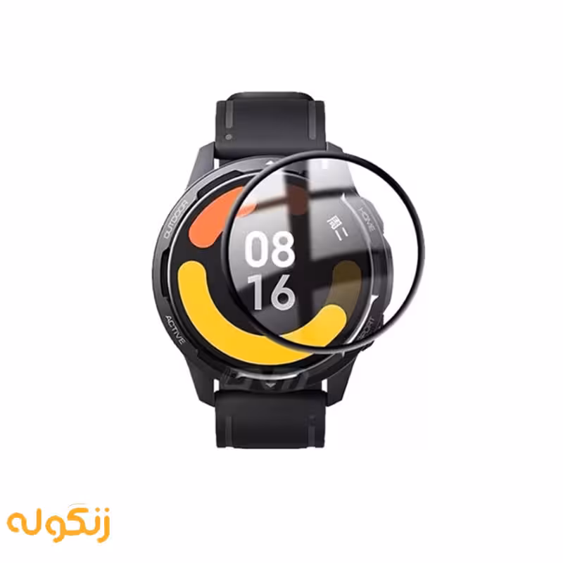 محافظ صفحه نمایش گلس مناسب ساعت هوشمند Xiaomi S1 Active - زنگوله