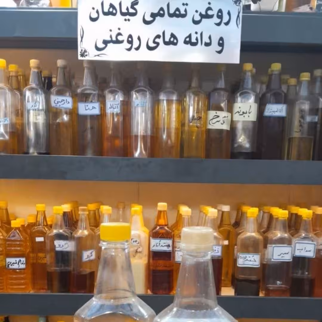 روغن رازیانه باغظت بالا