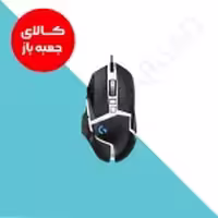 موس گیمینگ لاجیتک مدل G502 SE
