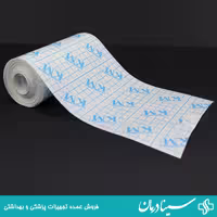 چسب حصیری km سایز 10*15 چسب ضد حساسیت حصیری کی ام km