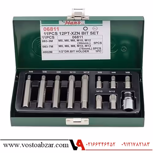 جعبه بیت 11 پارچه هزار خاری M هنس مدل 06811