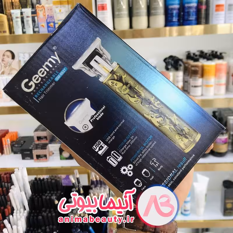 ماشین اصلاح جیمی GM-6627 صفر زن و خط زن شارژی اورجینال